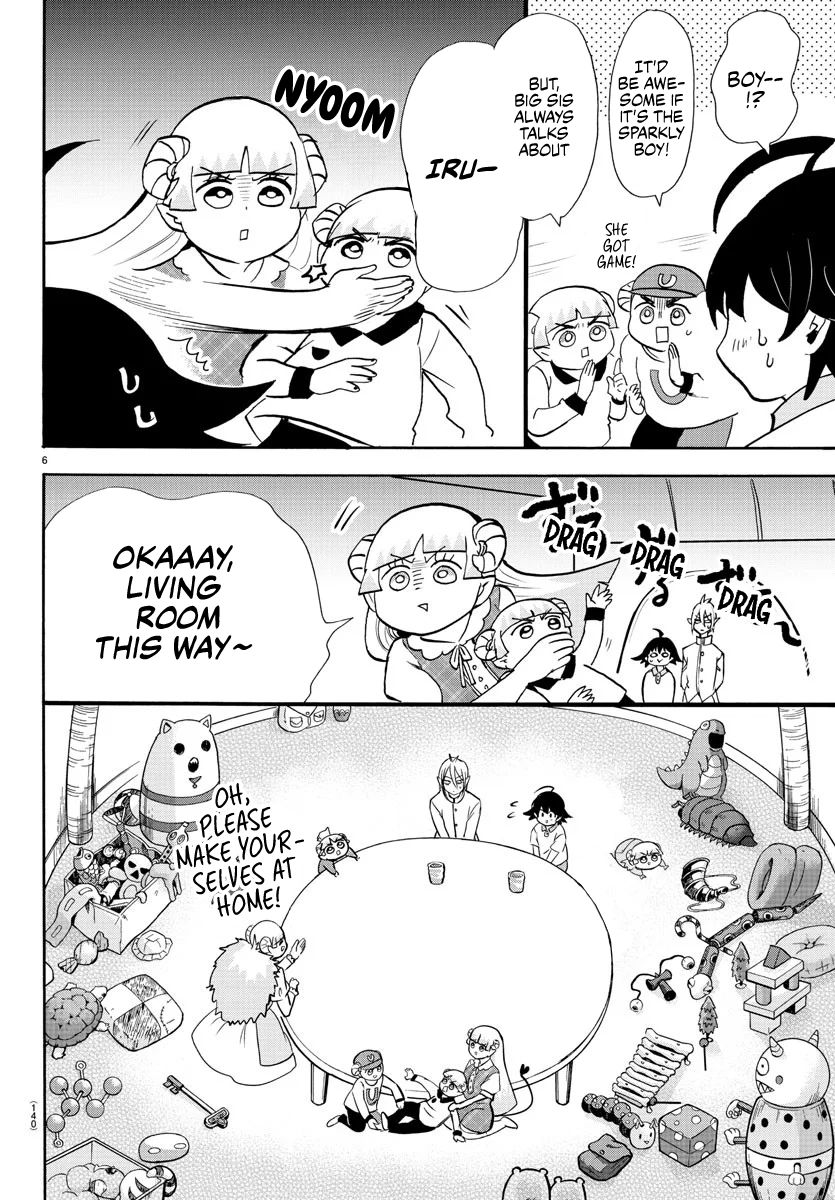 Welcome to Demon School! Iruma-kun, Chapter 89 image 07
